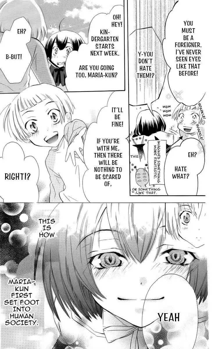 Fushigi no Maria-kun Chapter 1 14